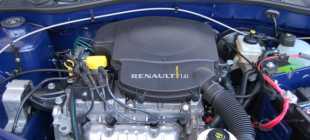 Замена клапанов Рено Логан: пошаговая инструкция