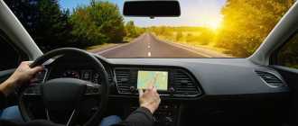 Важность навигационных сервисов для автомобилей и не только