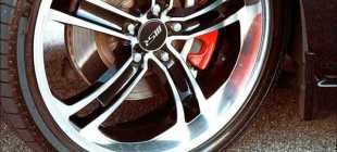 Низкопрофильная резина плюсы и минусы