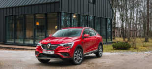 Конкуренты и “одноклассники” Рено Аркана