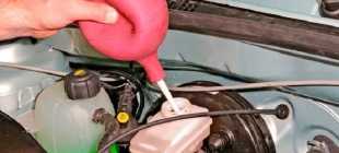 Рено Логан: замена тормозной жидкости